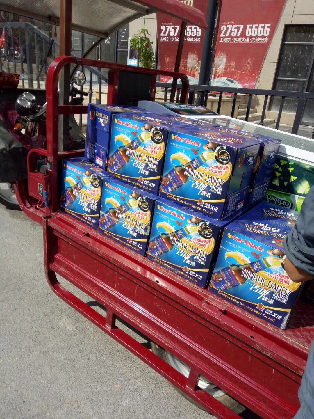 舌郎啤酒?入驻兄弟烤鸡