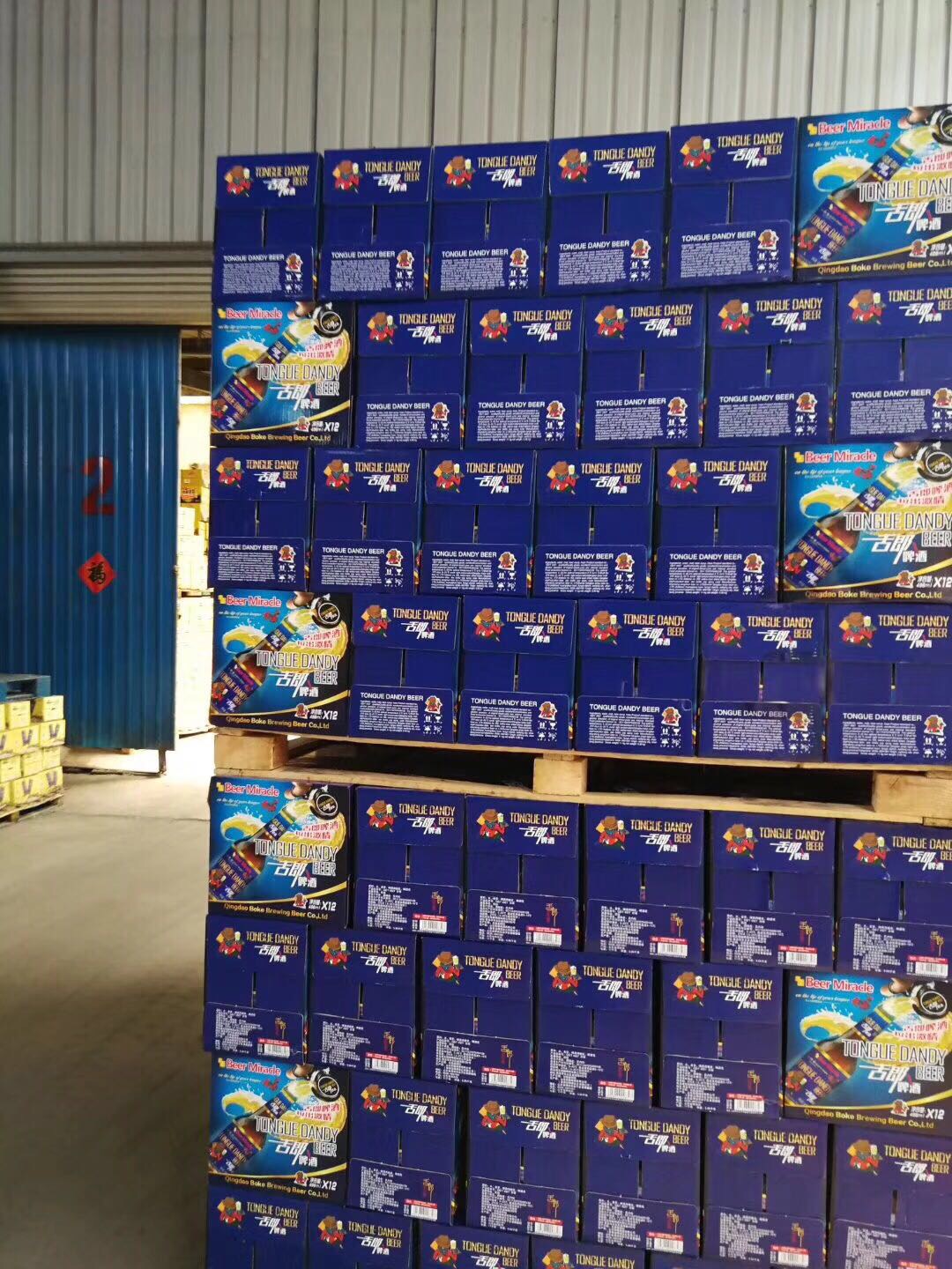 舌郎啤酒?舌尖上的啤酒奇迹