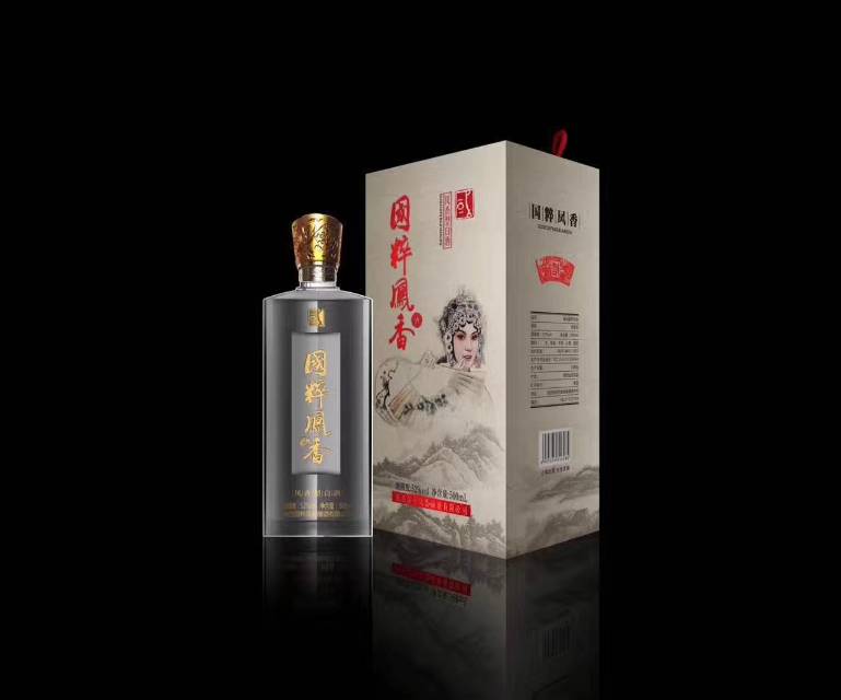 纯粮酒诚招全国代理商。招商电话18191900505