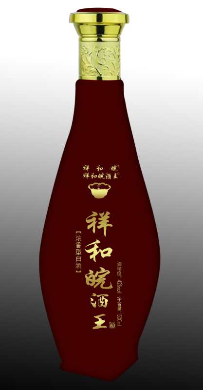 安徽祥和皖酒王系列诚招加盟片区代理招商热线15255408999朱经理