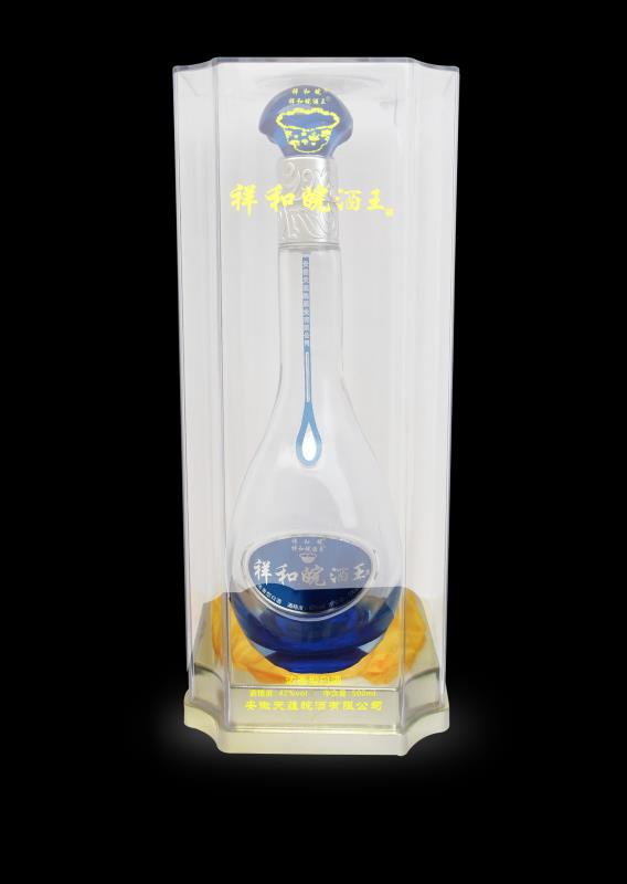 安徽祥和皖酒王系列诚招加盟片区代理招商热线15255408999朱经理