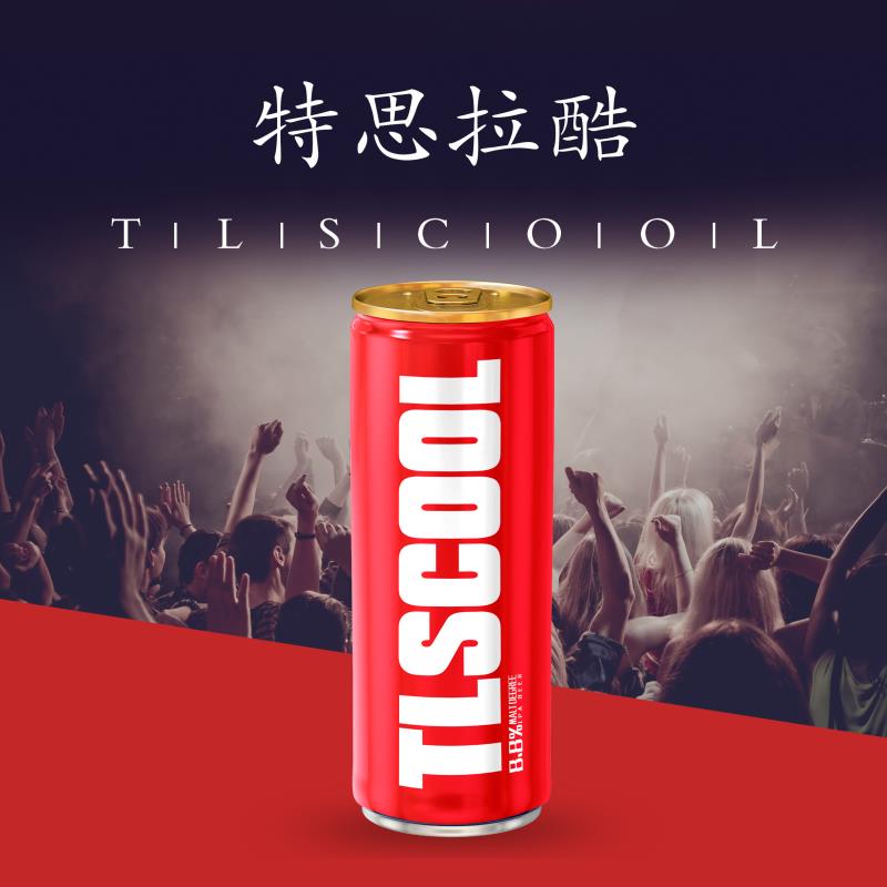 特思拉酷全麦精酿，320红色纤体罐，8.5度麦芽，3度酒精，包装大气简单干净。匠