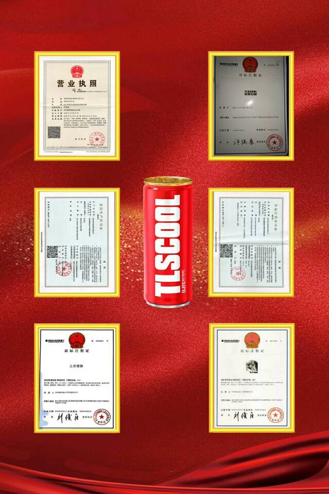特思拉酷全麦精酿，320红色纤体罐，8.5度麦芽，3度酒精，包装大气简单干净。匠