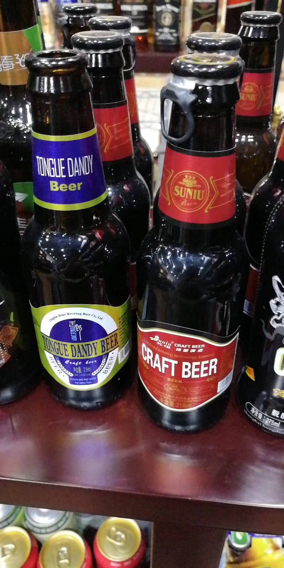 英国苏纽精酿啤酒? 