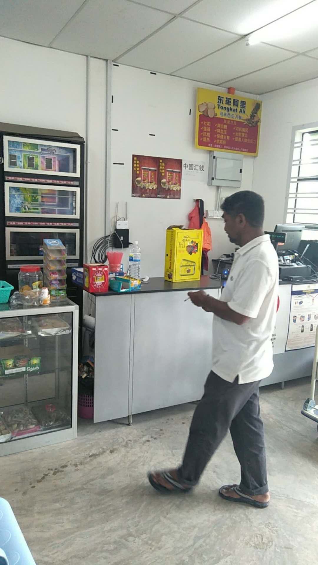 舌郎啤酒?走出国门，走向马来西亚