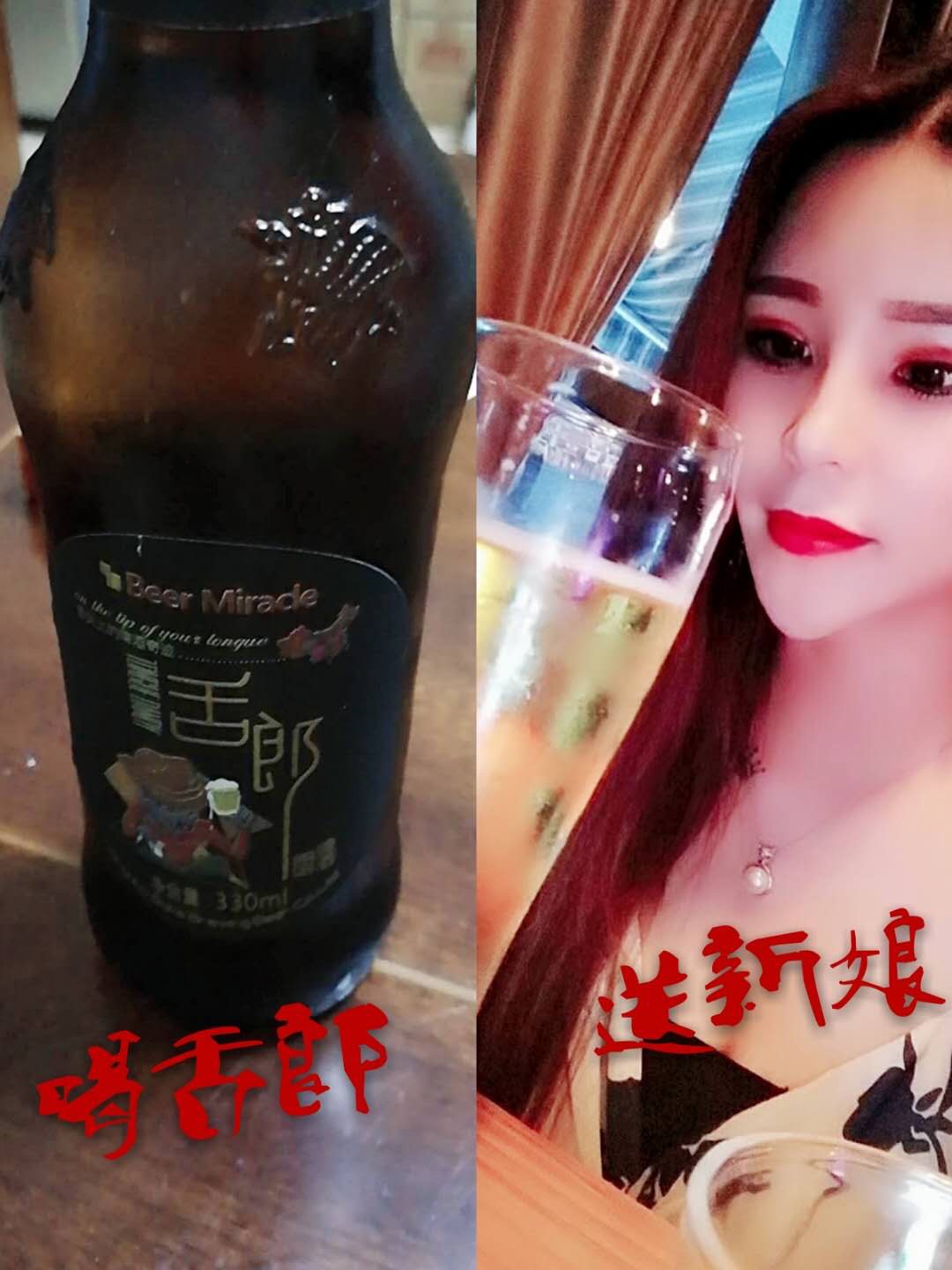 看好微我15621644196