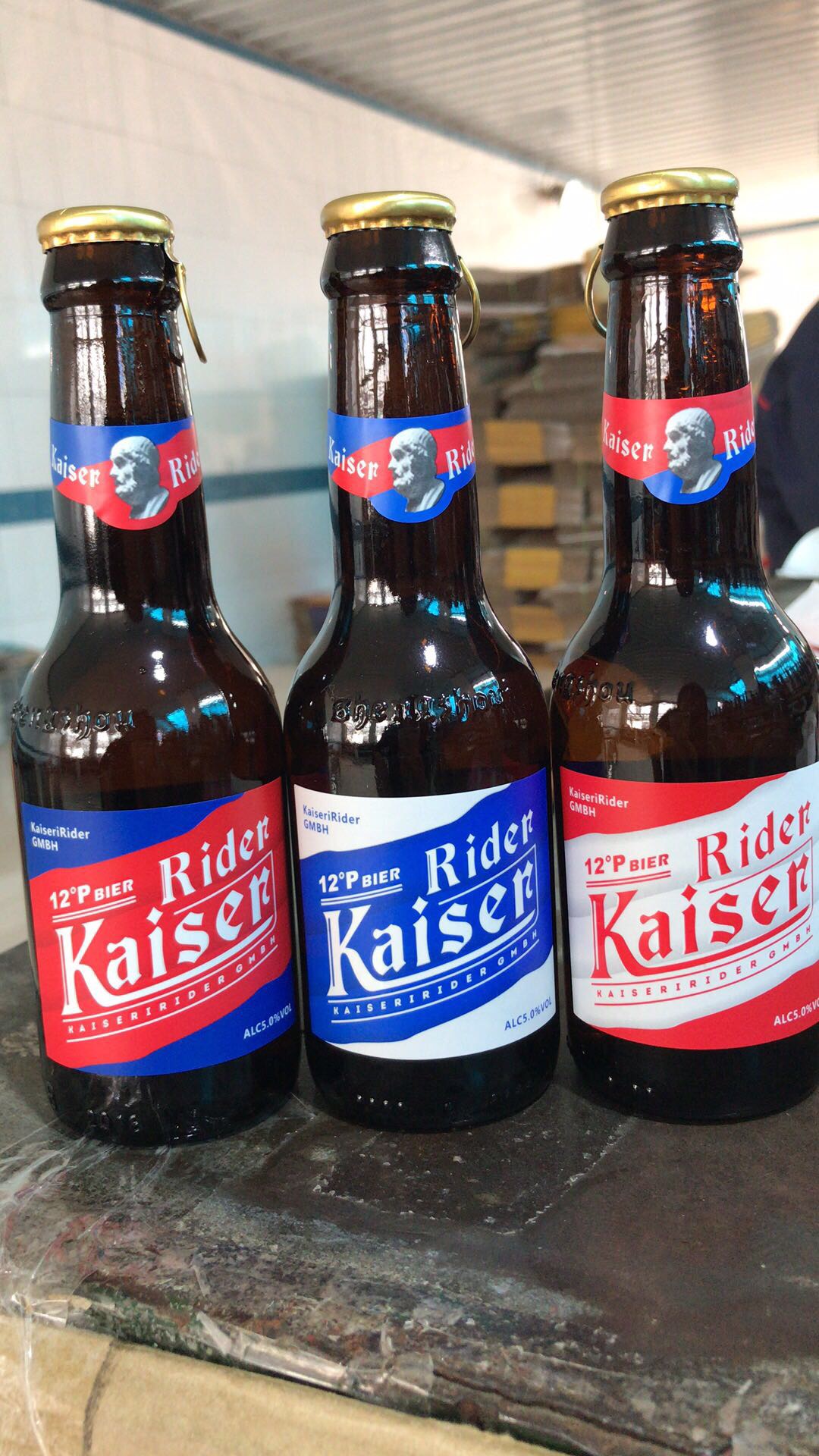 凯撒骑士精酿啤酒！德国条码！