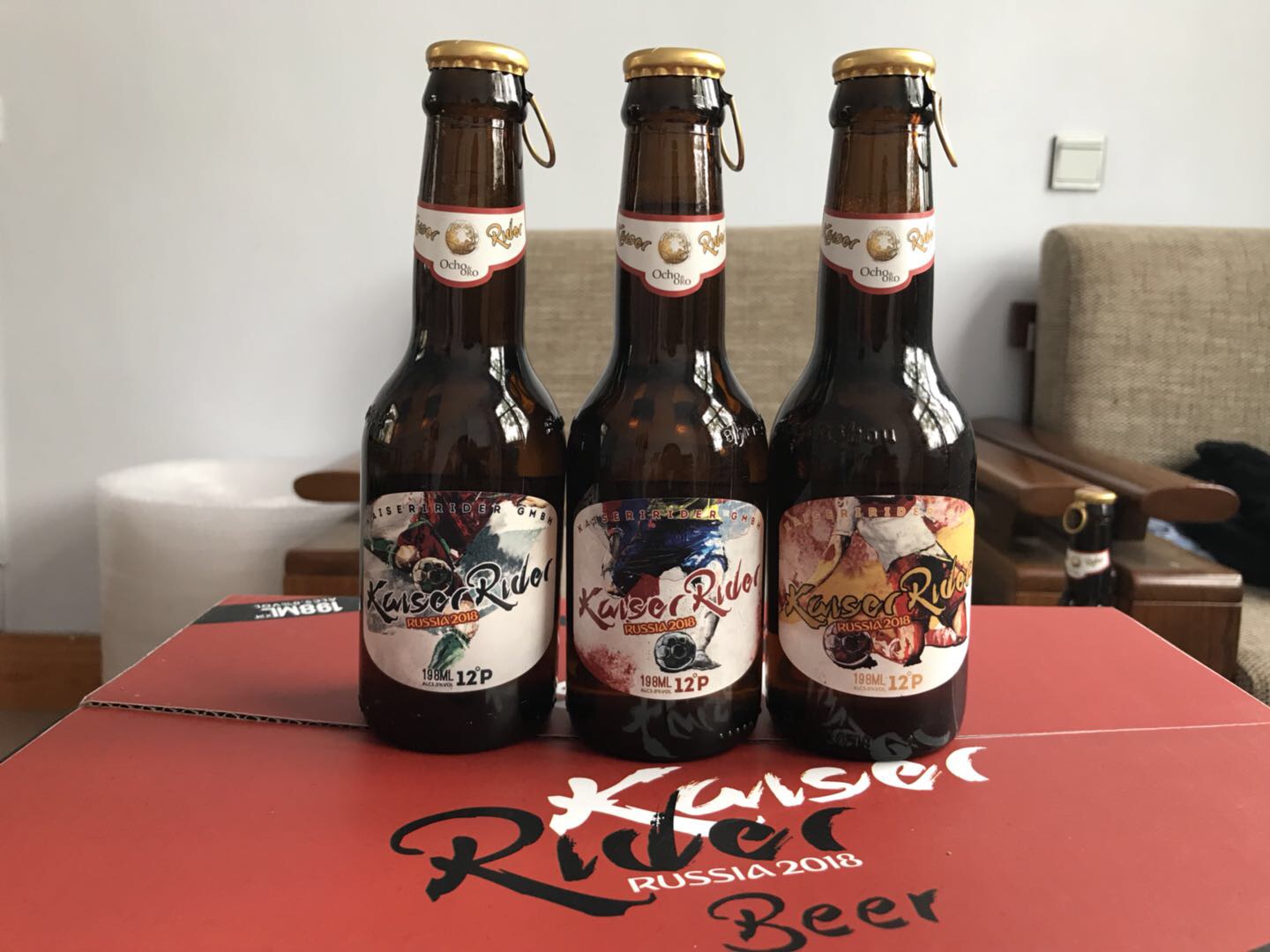 凯撒骑士精酿啤酒！德国条码！