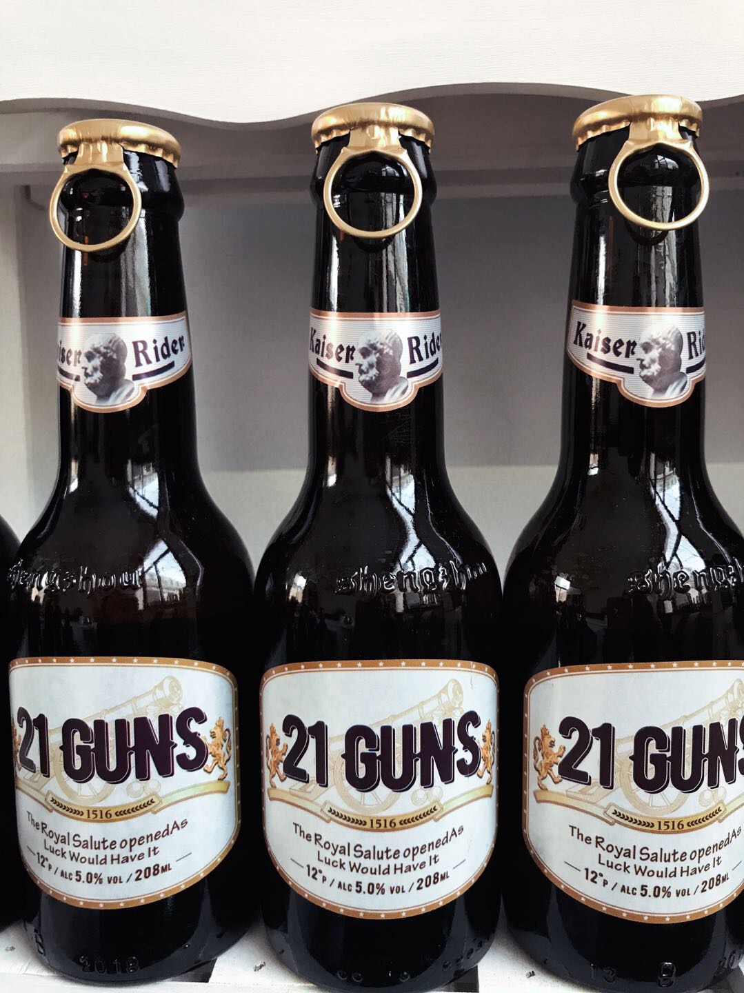 凯撒骑士精酿啤酒！德国条码！