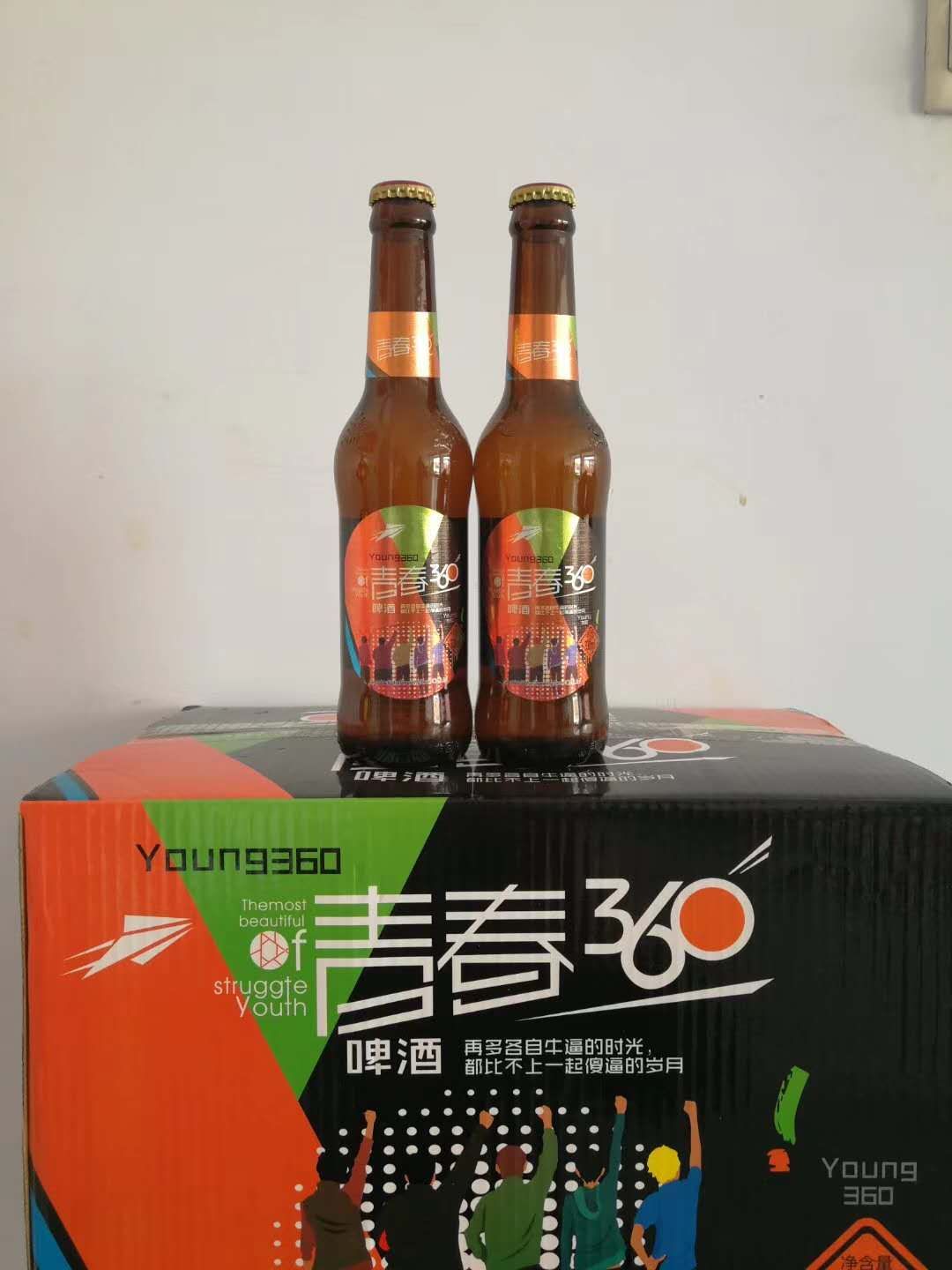 青春360啤酒?，好喝不上头? ? ?  