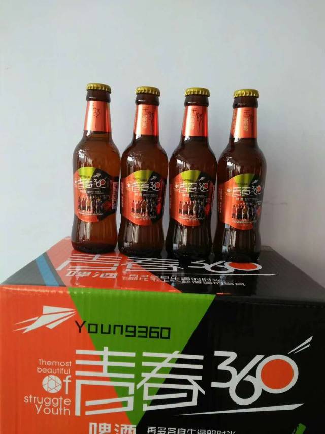青春360啤酒?，好喝不上头? ? ?  