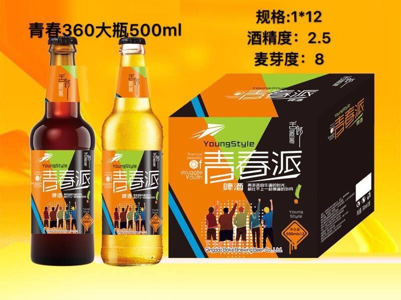 青春360啤酒?，好喝不上头? ? ?  