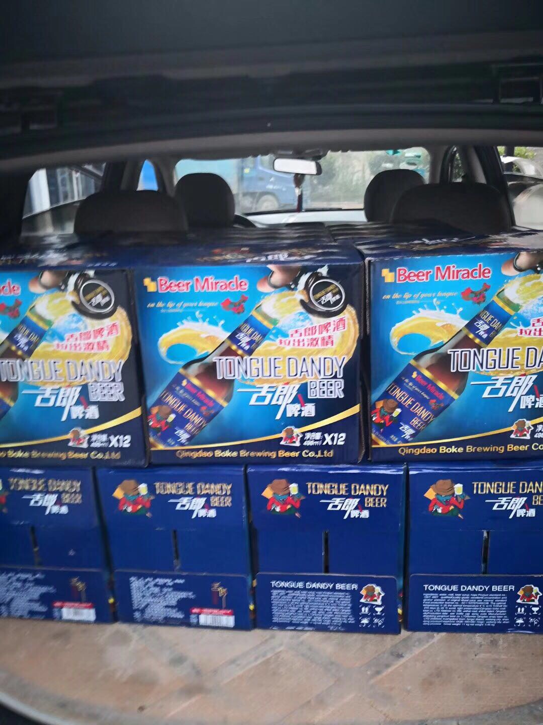 舌郎啤酒?客户送货中