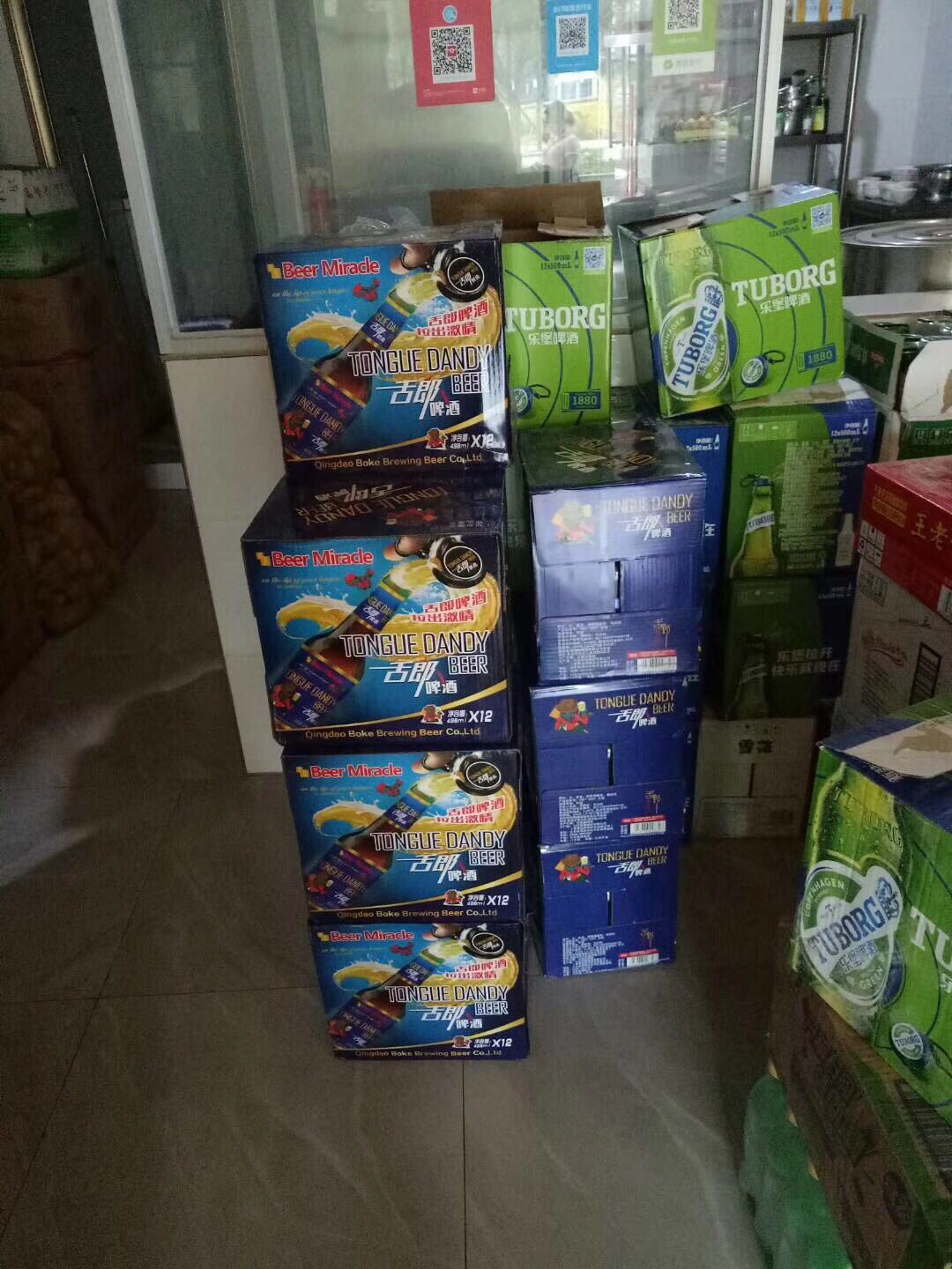 舌郎啤酒?客户送货中
