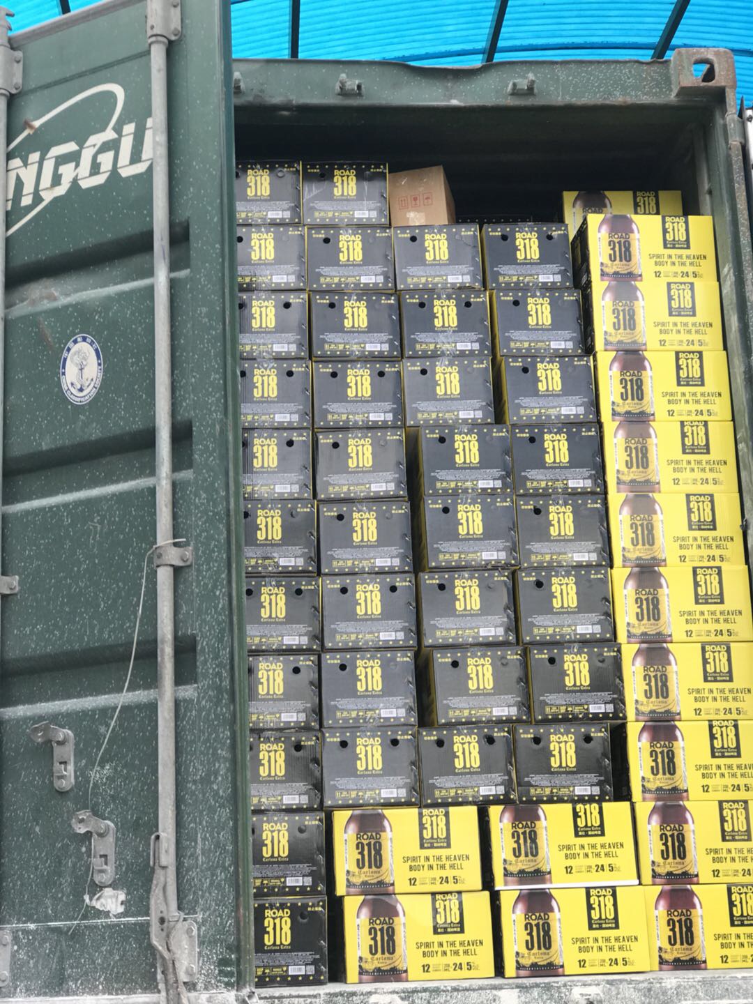 凯撒骑士精酿啤酒，德国条码！发货实拍！