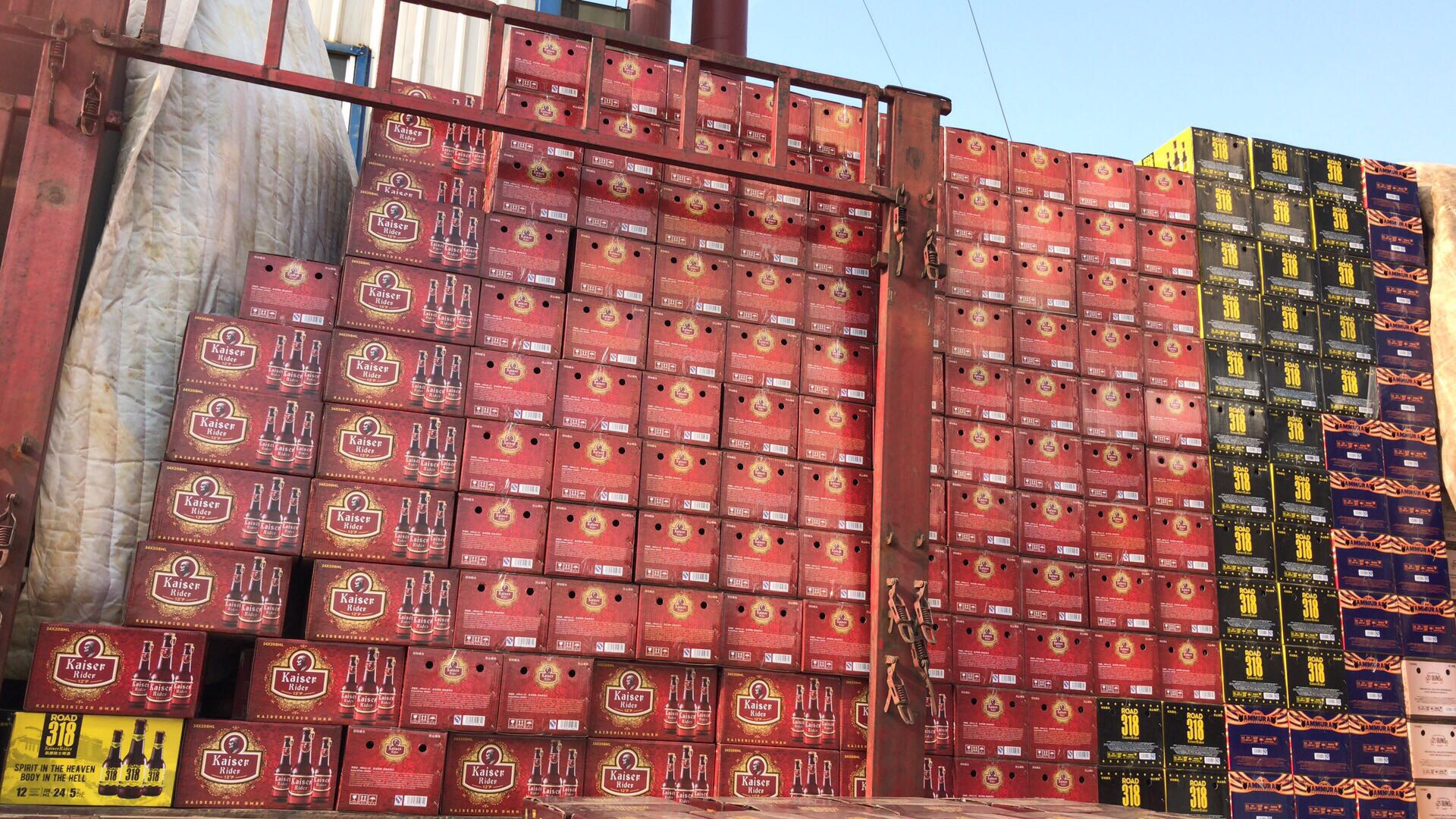 凯撒骑士精酿啤酒，德国条码！发货实拍！