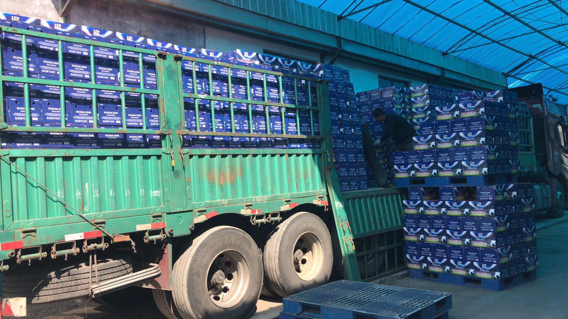 凯撒骑士精酿啤酒，德国条码！发货实拍！