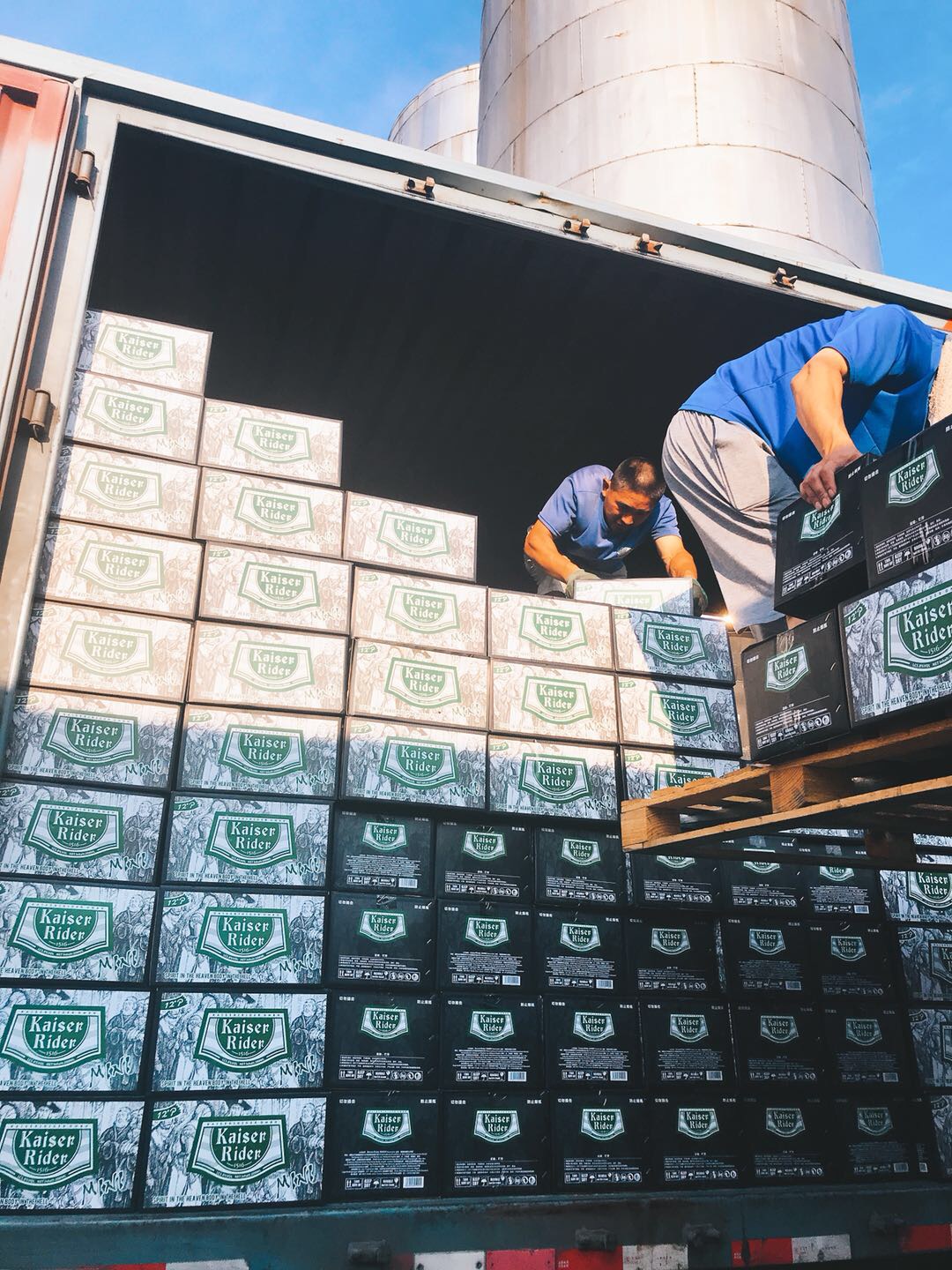 凯撒骑士1516！精酿啤酒，进口拉盖，德国条码！