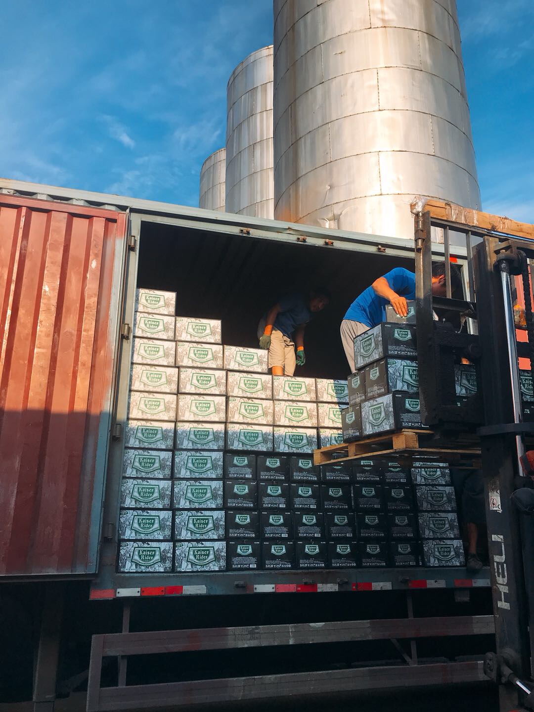 凯撒骑士1516！精酿啤酒，进口拉盖，德国条码！