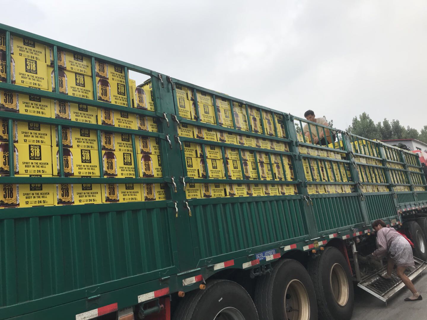 加世318精酿，有颜值，有内涵！