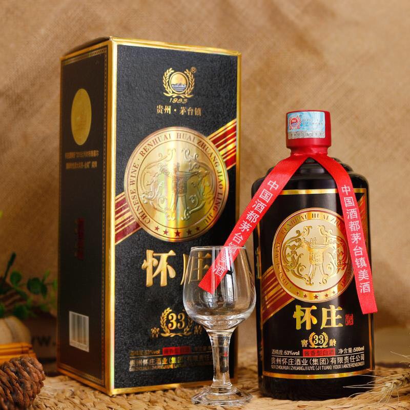 怀庄酒业集团～怀庄窖龄系列酒
15186626459