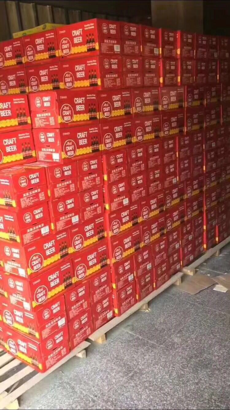 英国苏纽218发货中