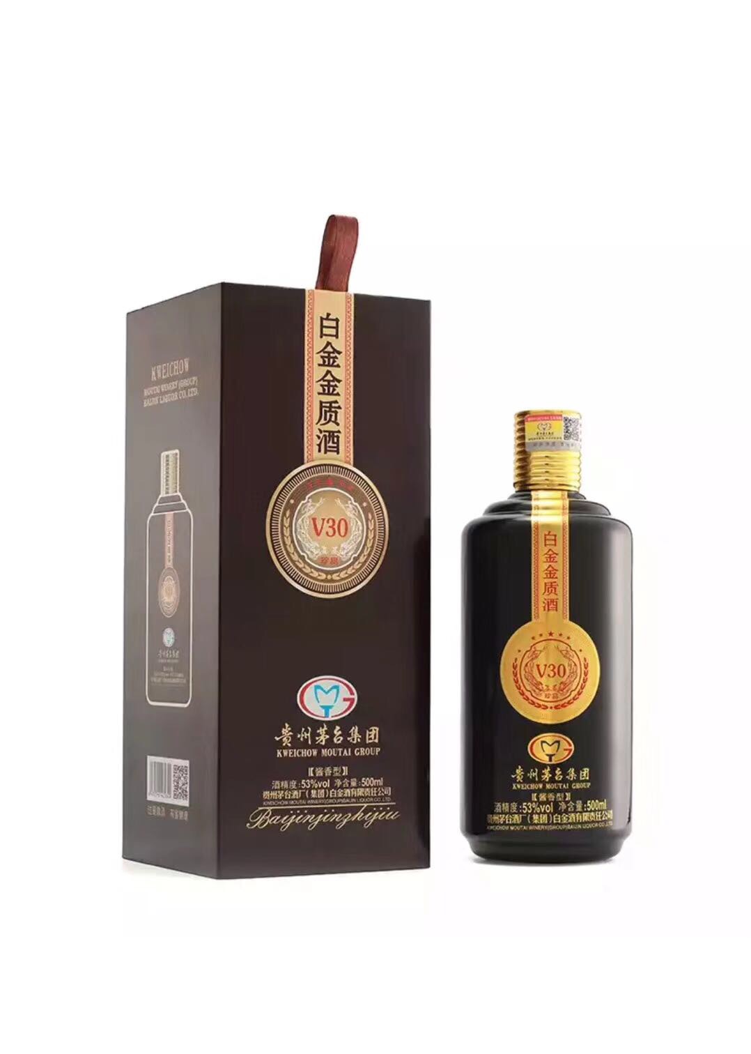 茅台集团白金酒业～白金金质酒全网招商中

17785322852