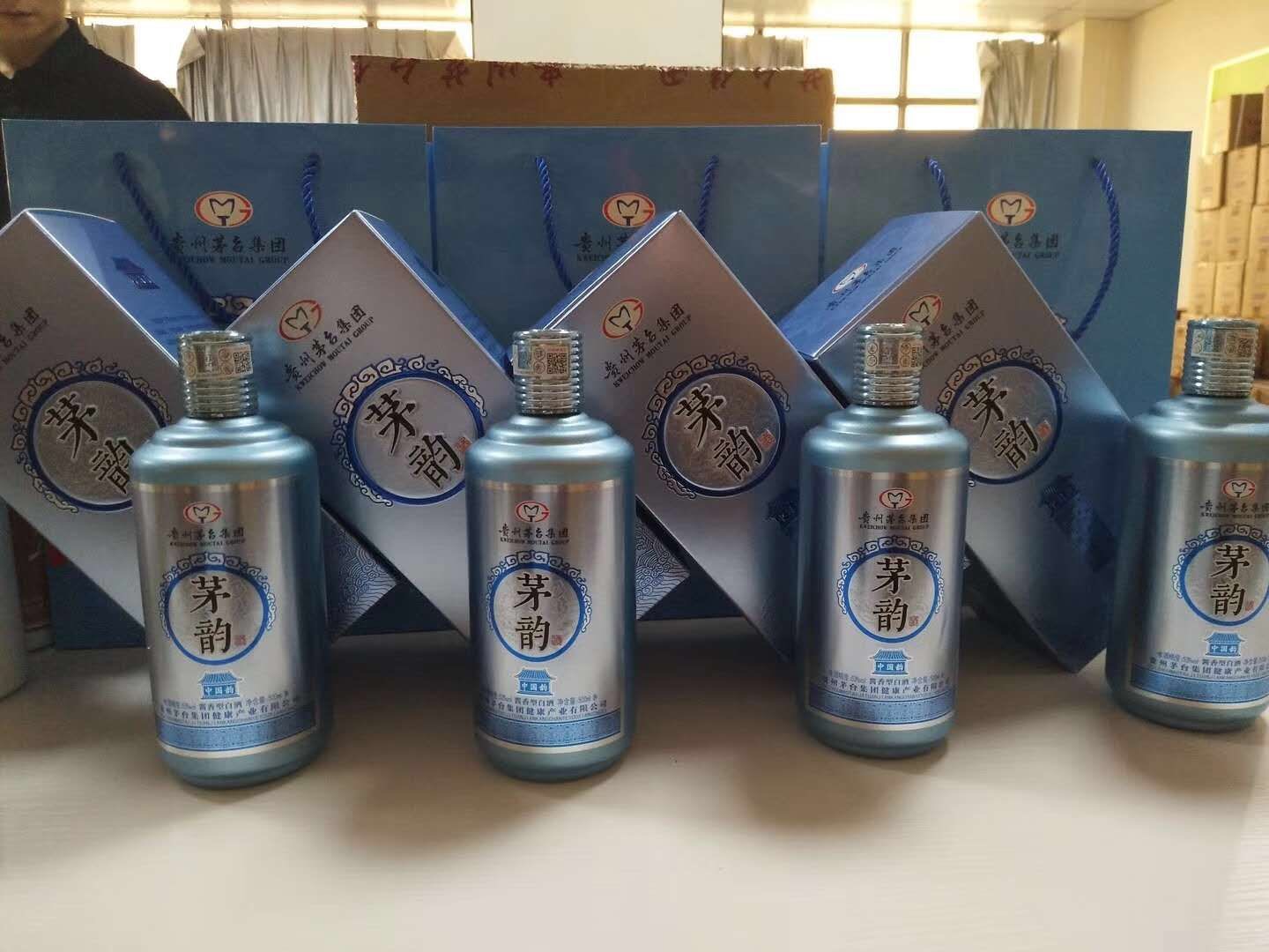 茅台集团健康产业～茅韵酒
15186626459