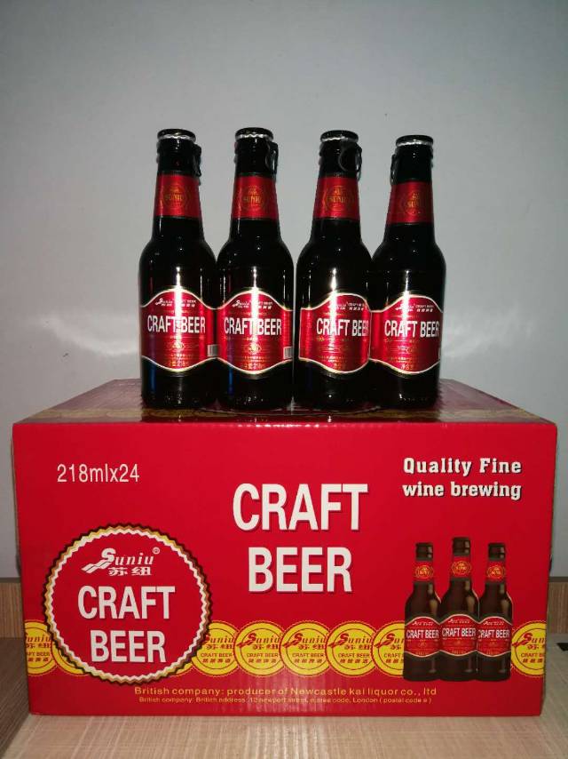 英国苏纽啤酒? 整车发货