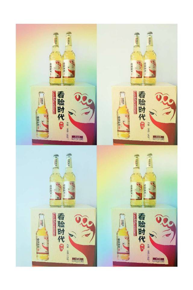 看脸时代啤酒? ，办事全靠一张脸