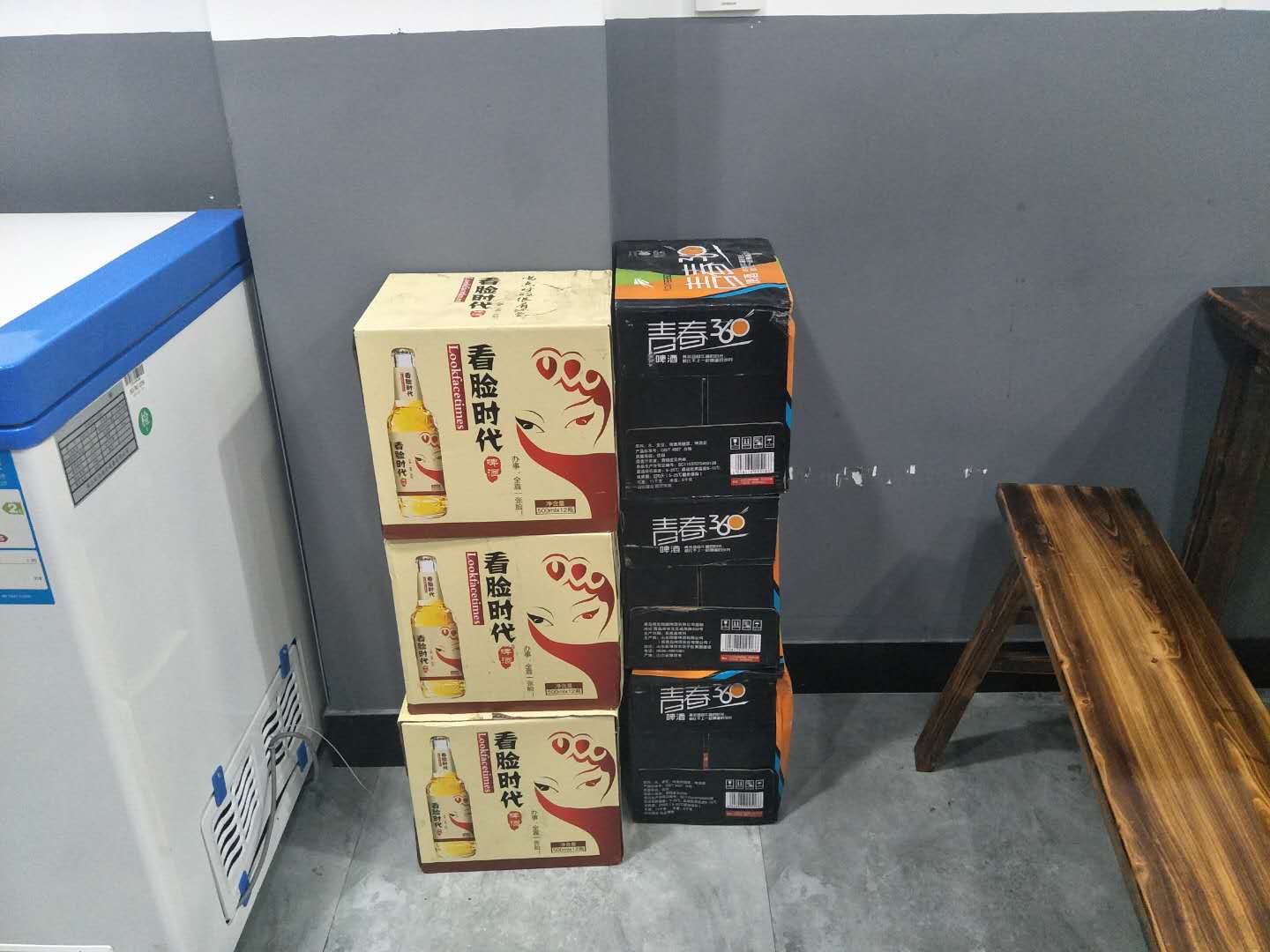 看脸时代和青春360入住1号龙虾店