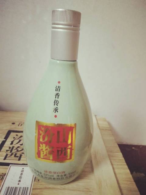 杏花村股份有限公司核心单品汾酒招商,百姓熟知品牌,热卖爆款,代理低至1-3折!汾