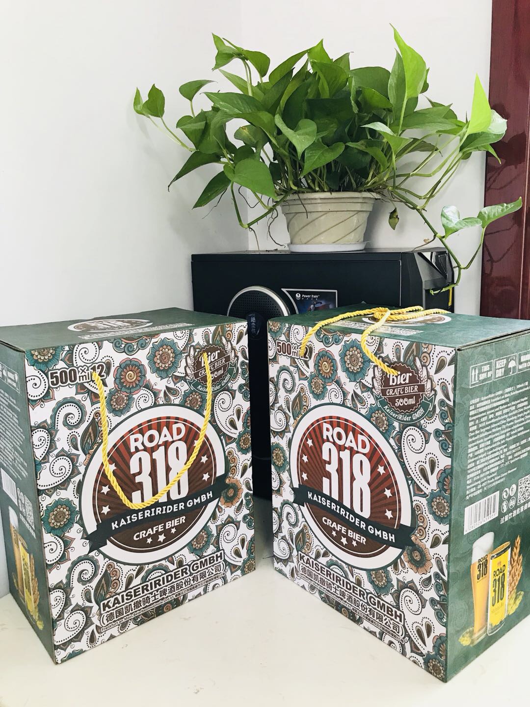 啤酒礼盒！德国条码！可以联系我15621618188