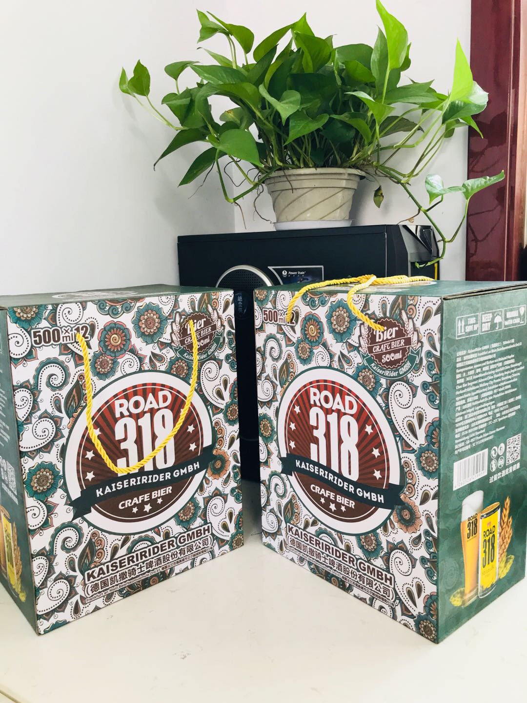 精酿啤酒中秋礼盒！德国条码！15621618188