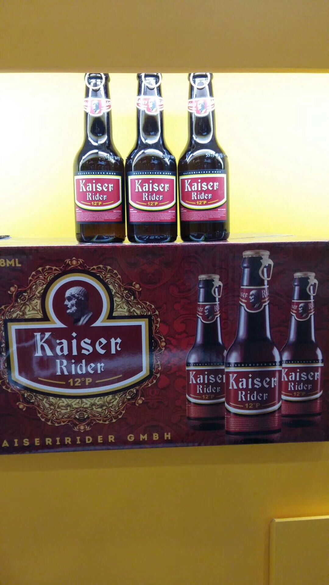 德国凯撒骑士啤酒！