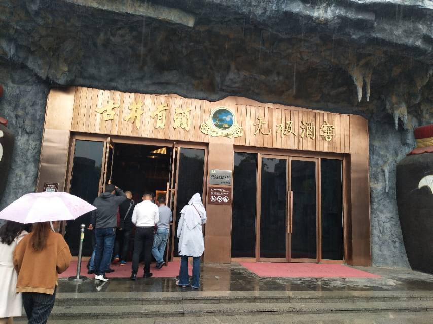 诚邀加盟，共赢天下，盐城市区代理商，招商电话：13167670909