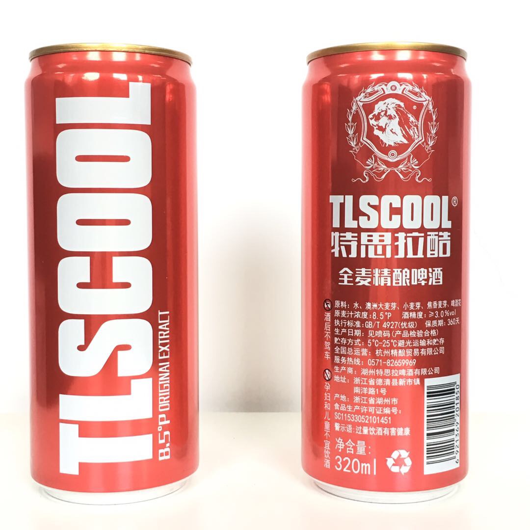 特思拉酷全麦精酿啤酒，全国招商，厂家直招，价格实惠，品质有保证，扶持力度大，招商