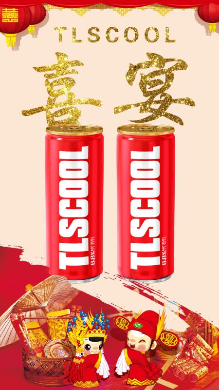 特思拉酷全麦精酿啤酒��，320红色纤体罐，8.5度麦芽，3度酒精，包装大气简单