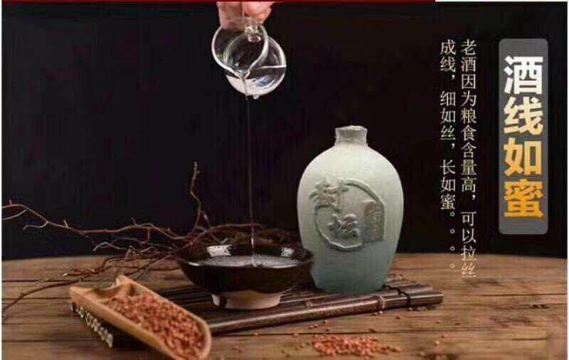 有量的朋友看过来，物美价廉，厂价一手货源，130一箱的到岸价，一箱6瓶，一斤装一