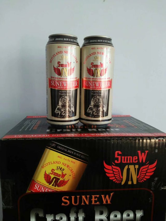 爱上苏纽，醉在七夕！招商热线：15621606966