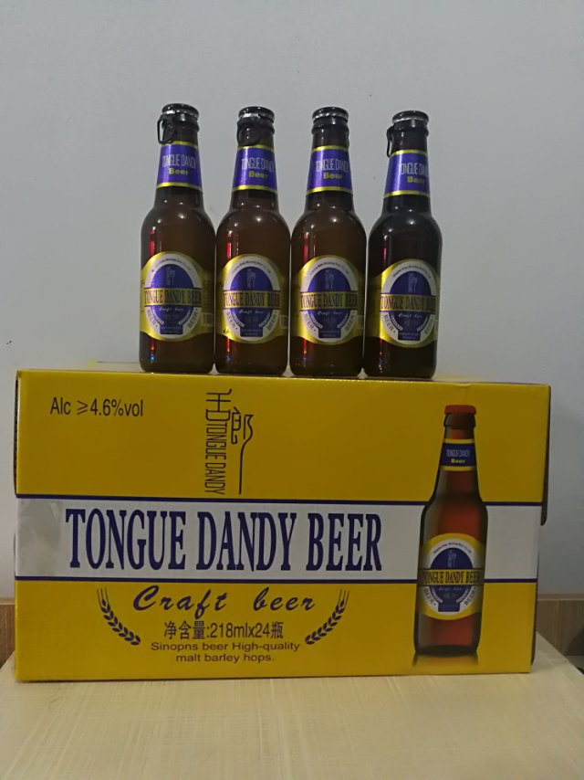 浪漫七夕，激情舌郎...13605364128