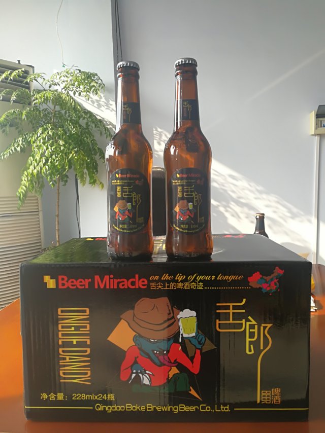 浪漫七夕，激情舌郎...13605364128