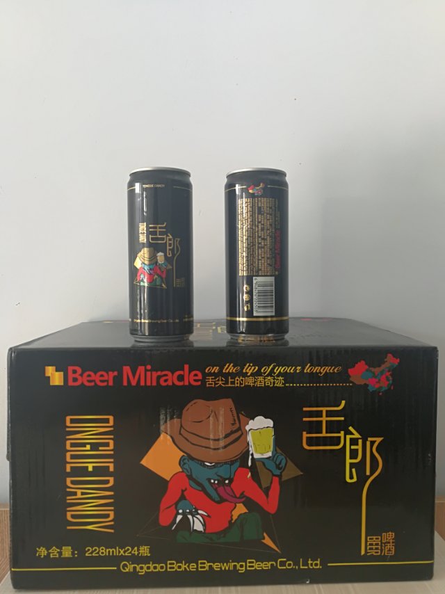 浪漫七夕，激情舌郎...13605364128