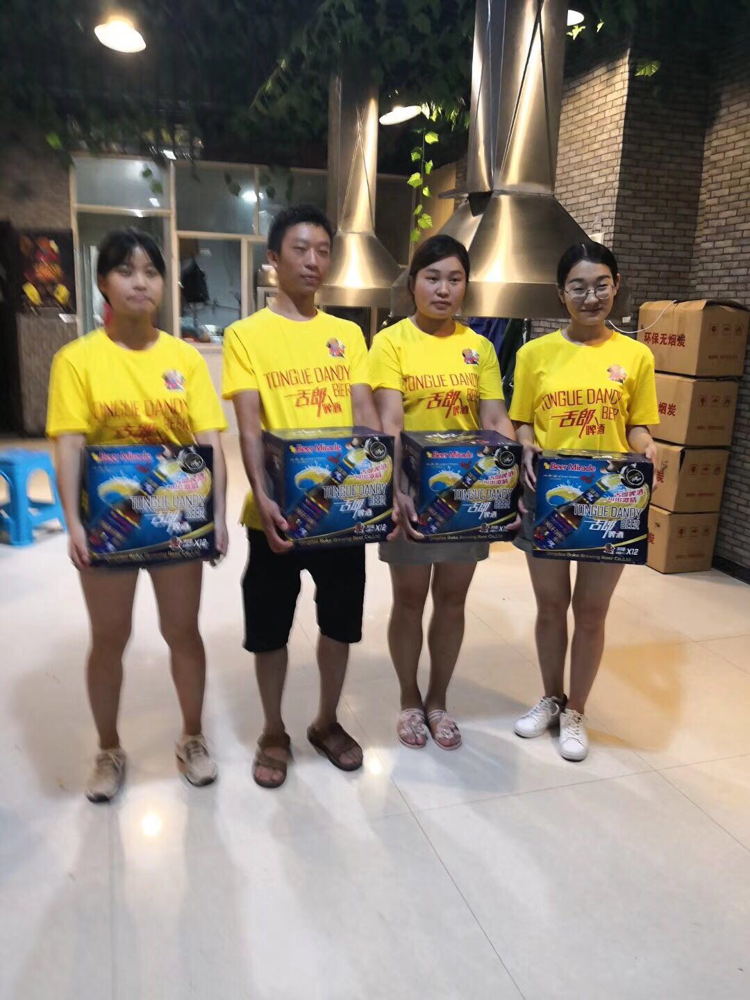 七夕快乐，舌郎啤酒?陪你过七夕