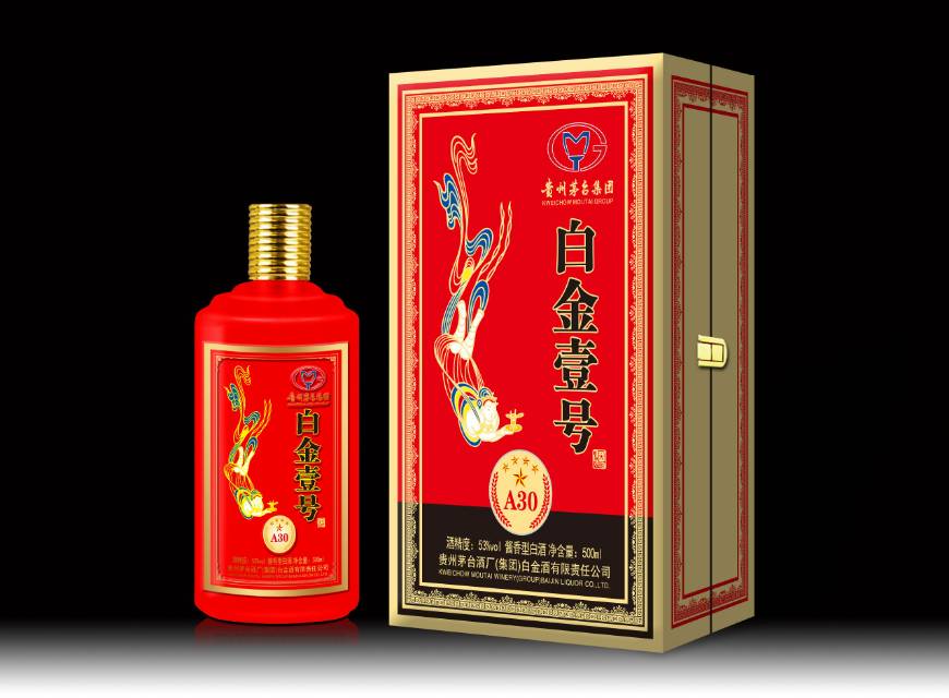 茅台集团-白金壹号