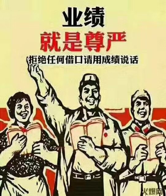 古井集团古井贡酒新品上市诚招合作伙伴：财富热线18156712369张