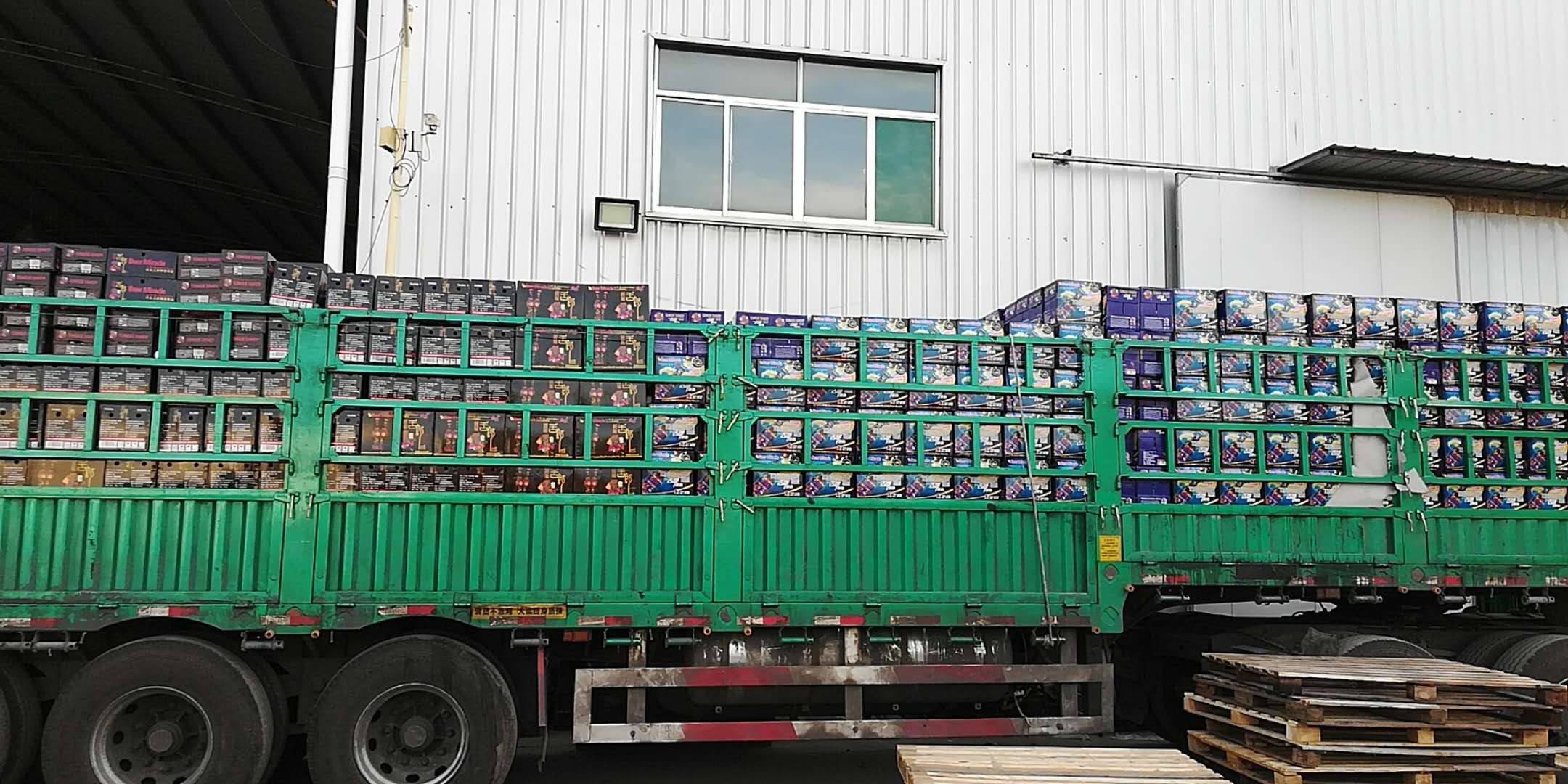 舌郎啤酒? 整车发货? ? ，七夕快乐? ? 