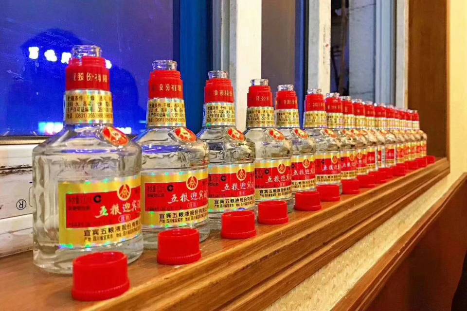 五粮迎宾酒部分区域开放代理