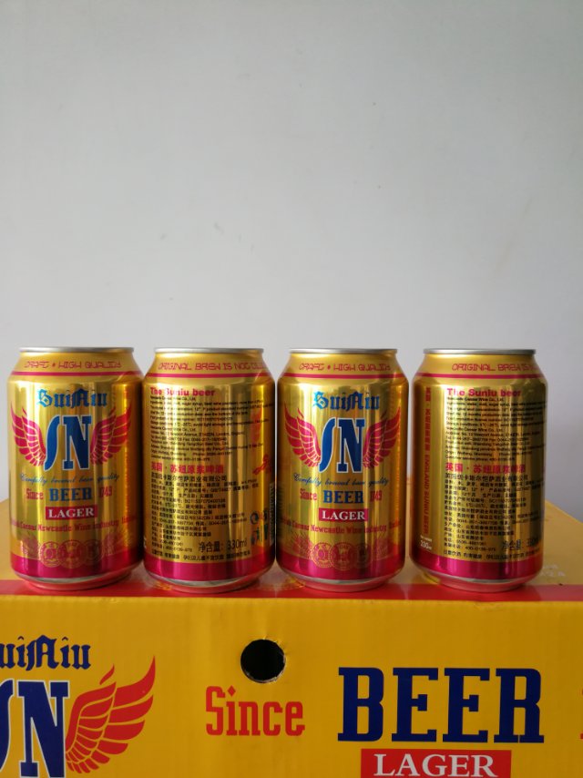 喝英国苏纽啤酒，体验英伦风情！招商热线，15621606966