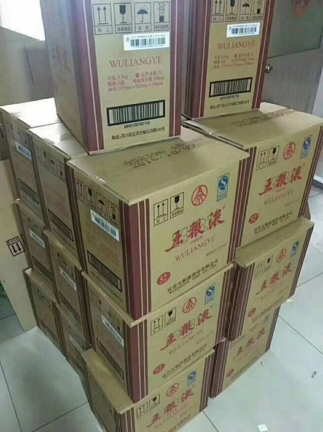 有你需要的吗，看中加微信载图详谈chs740468647。